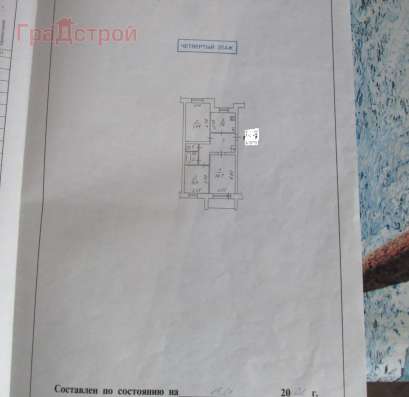 Продам трехкомнатную квартиру в Вологда.Жилая площадь 66  кв.м.Этаж 4.Есть Балкон. в Вологде фото 20