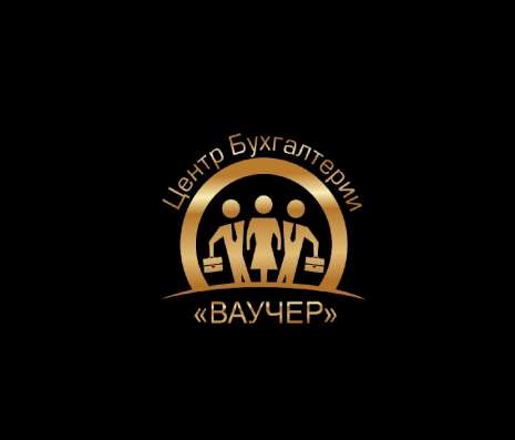 БУХГАЛТЕР ПО ЗАРПЛАТЕ 1С