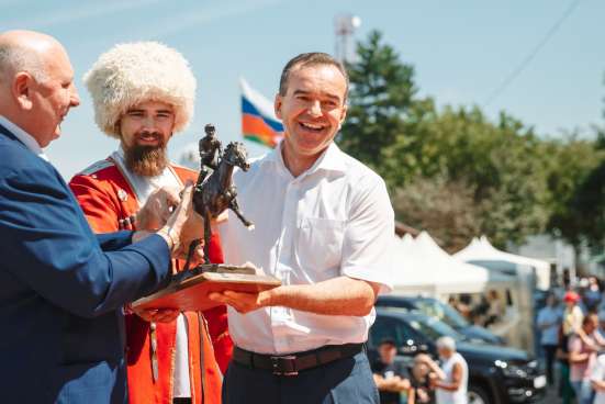 Кубок Губернатора Краснодарского края