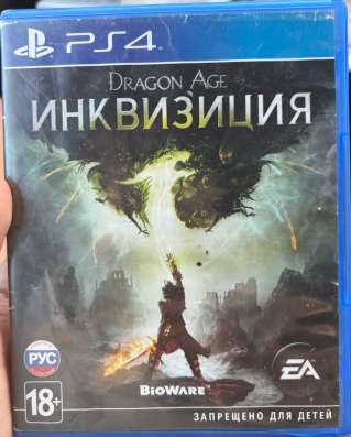 Продам диски на пс4 в Чите фото 8