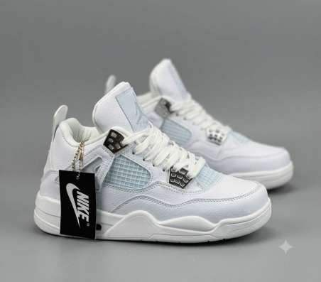 Nike Jordan 4