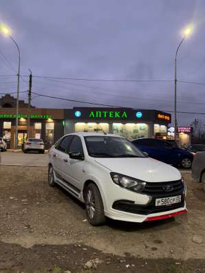 Гранта 2020 год в Нижневартовске