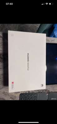 Huawei matepad