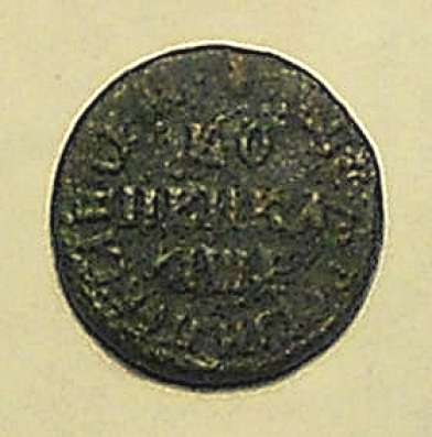 1 копейка 1713-Н. Д. (Малый всадник) в Смоленске фото 3