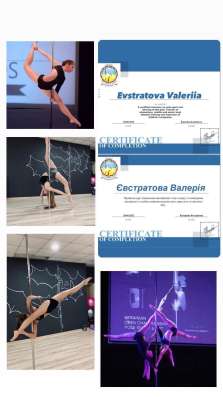 Тренировки POLE SPORT