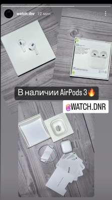 Наушники AirPods, Смарт часы 8 Ultra фото 4