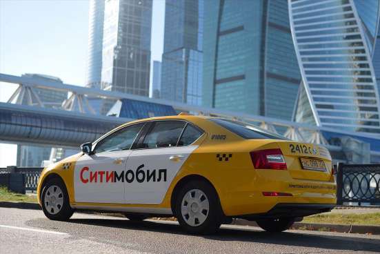 Аренда авто под такси