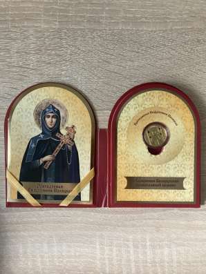 Золотая коллекционная монета