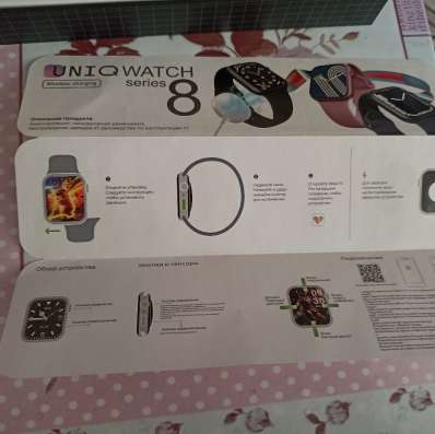 Смарт-часы UNIQ WATCH Series 8 в Волгограде фото 4