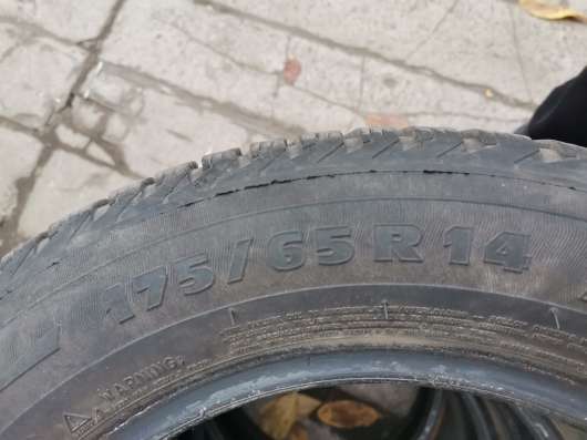 Продам шины зимние