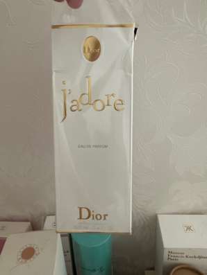 Dior Jadore в Оренбурге