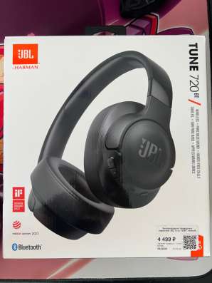 Беспроводные наушники JBL