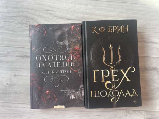 книги