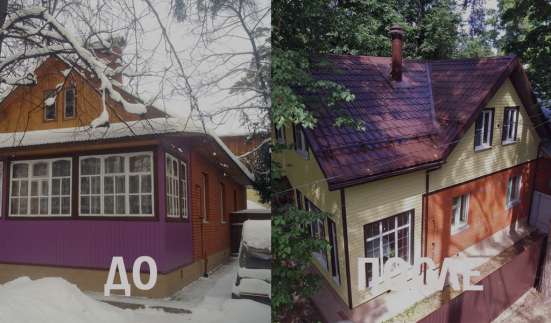 Ремонт дома в Челябинске. Пол, крыша, фасад в Челябинске фото 4