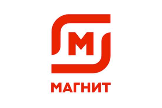 Требуются товаровед в магазин магнит