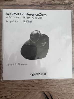 Конференц-камера Logitech ConferenceCam BСС950 в Новосибирске