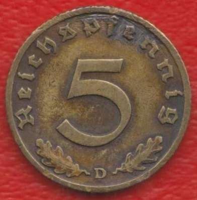 Германия 5 пфеннигов 1938 г. D Мюнхен