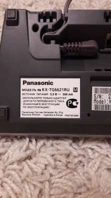 Радиотелефон Panasonic KX-TG6621 в Красноярске фото 3