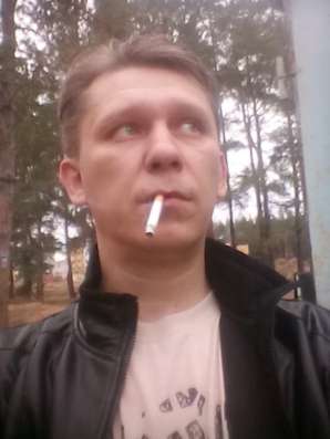 ПОЗНАКОМЛЮСЬ С ДЕВУШКОЙ