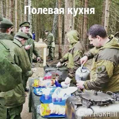 Аренда Полевой кухни в Москве фото 4