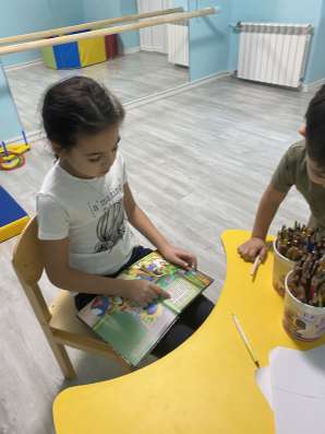 Genius Kids Речевой детский сад в Ростове-на-Дону