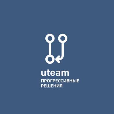 Uteamllc- продвинутый интегратор битрикс24