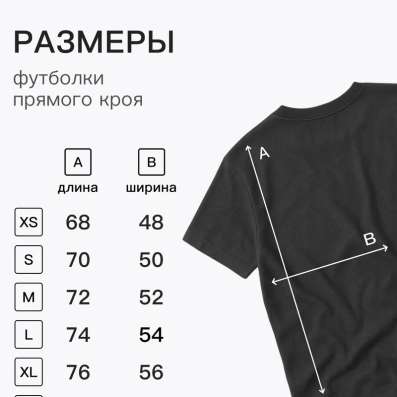 футболка Givenchy archive logo в Новосибирске фото 4