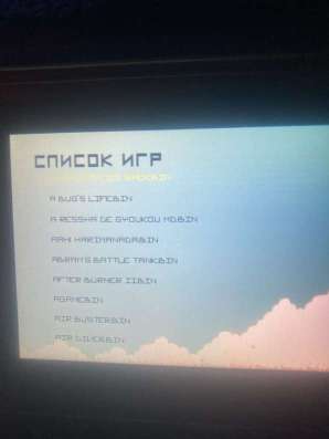 Игровая консоль retro genesis в Щелково фото 3
