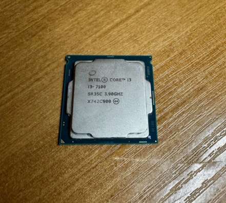 Процессор i3 7100