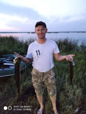 Евген, 30 лет, хочет пообщаться