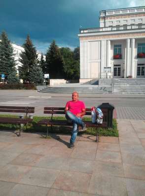 Tapag, 42 года, хочет пообщаться