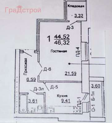 Продам однокомнатную квартиру в Вологда.Этаж 5.Дом кирпичный.Есть Балкон. в Вологде фото 11