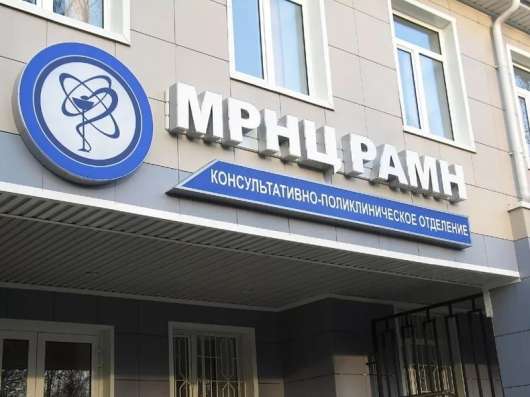 Комната посуточно в Обнинске фото 3