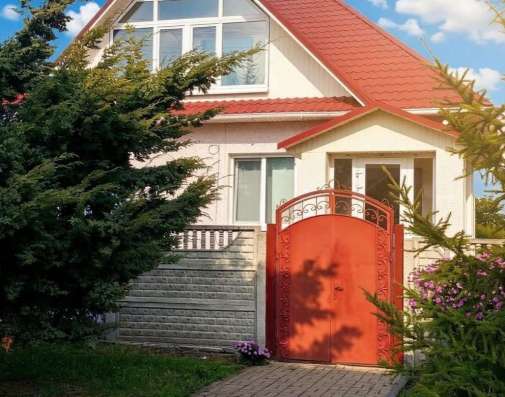 Собственник продаю дом в Белгороде фото 20