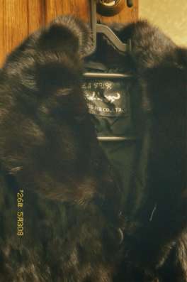 Каракулевая куртка зимняя в Москве