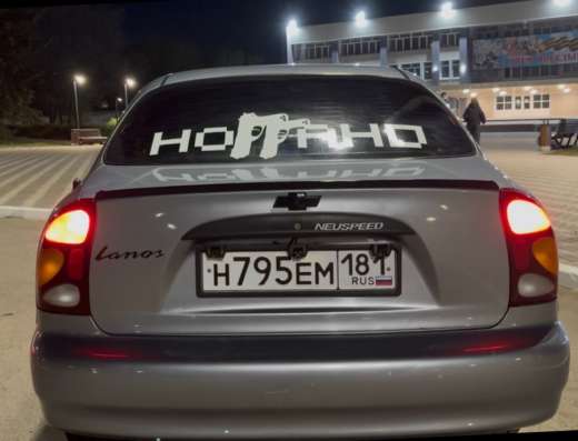 Продам фото 4