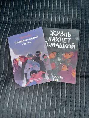 Комиксы!!