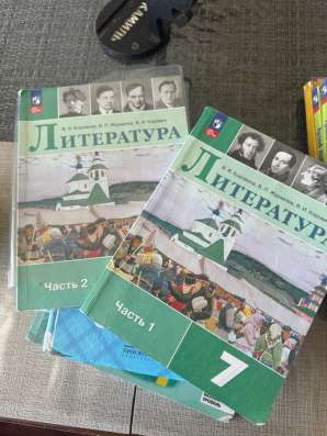 Учебники в Каспийске фото 5