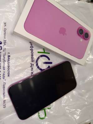 Продам IPhone 16, 128 ГБ в Владивостоке