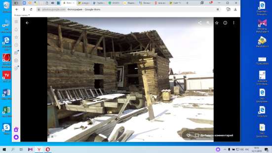 Продам участок ИЖС в Иркутске фото 8