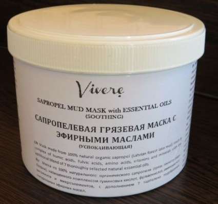 Косметика из сапропеля оптом в Астрахани фото 5