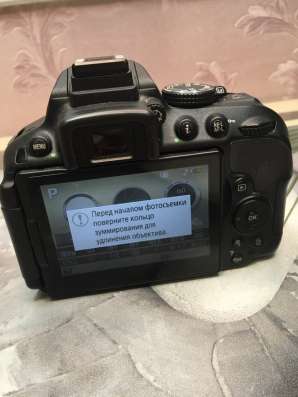 Зеркальный Фотоаппарт в Новомосковске фото 6