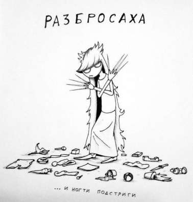 Аниматоры для детей на взрослый праздник в Москве фото 7