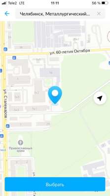 Саморезики свеженькие в Челябинске