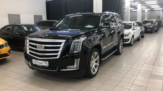 Аренда Авто с Водителем