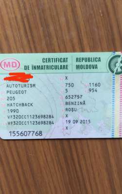 Бельцы продам Peugeot 205.1990 фото 4