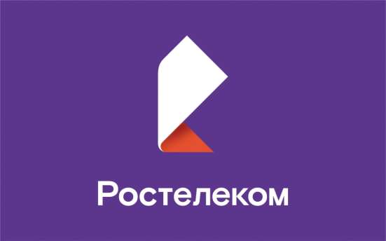 Подключение Интернета, тв и видеонаблюдения в Тамбове фото 10