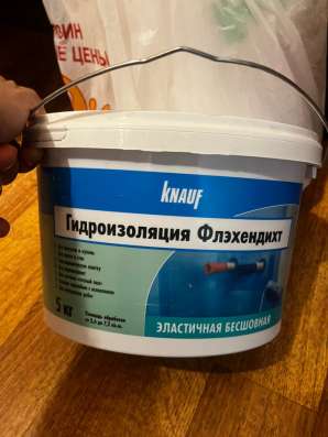 Гидроизоляция кнауф