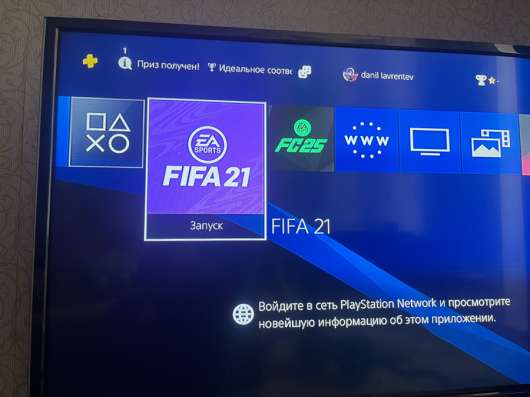 Sony Playstation 4 slim 500gb (2 геймпада) в Пензе фото 4