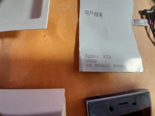 Телефон Sony XPERIA XZs G8232 в Челябинске фото 12